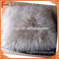 Long Hair Mongolian Lamb Fur Pillow